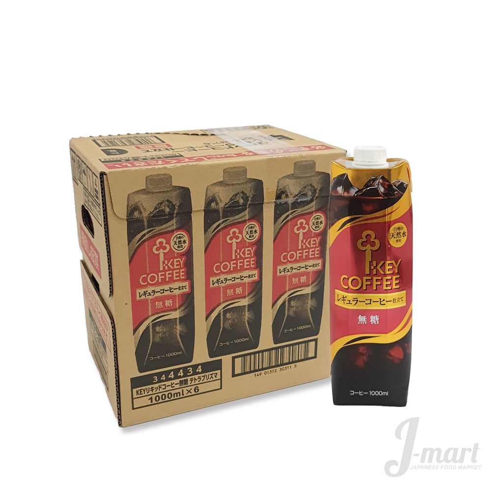 JAPAN MARKET IN SG | KEY COFFEE LIQUID COFFEE PACK (NON SUGAR) – J