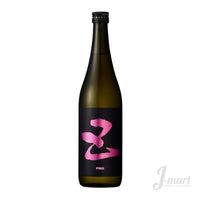 GOKYO FIVE PINK JUNMAIDAIGINJO NAMAGENSHU KIMOTO<br>五橋 Fiveピンク 純米大吟醸生原酒 生酛