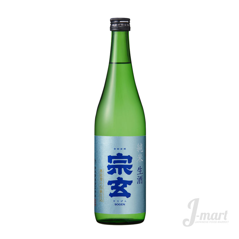 SOGEN JUNMAI NAMA<br>宗玄  純米 生酒