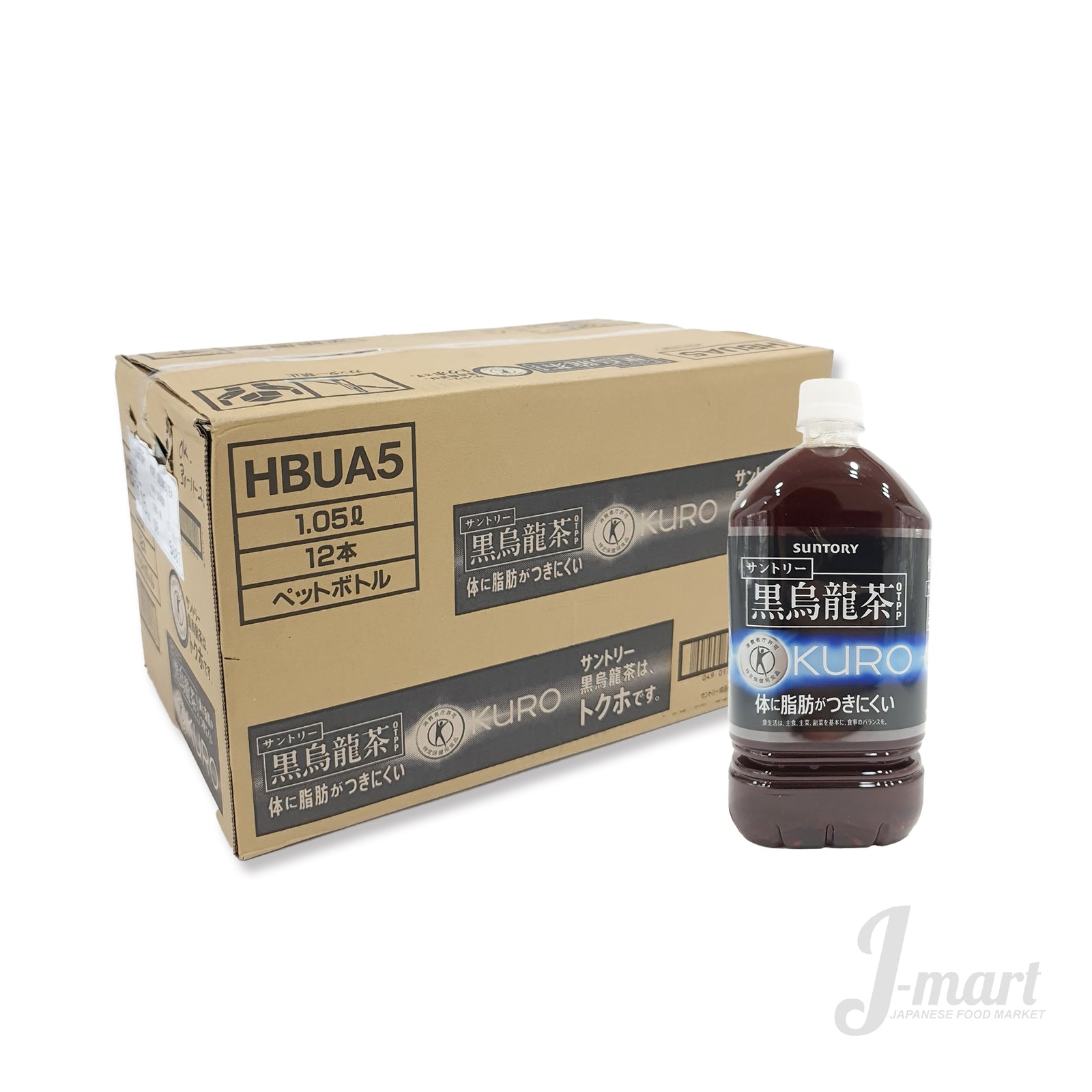 C Oolong Tea チャコールティー 100g×3パック C Oolong Tea チャコール