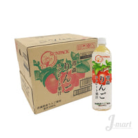 SUNPACK AOMORI RINGO 100%<br>ｺﾞｰﾙﾄﾞ 青森りんご ｽﾄﾚｰﾄ果汁