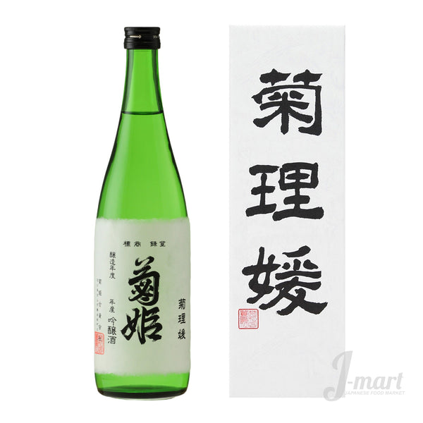KIKUHIME KUKURIHIME 10YEARS AGED DAIGINJO<br>菊姫 菊理媛 10年古酒