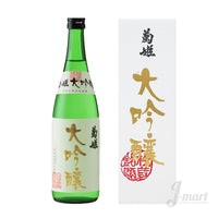 KIKUHIME DAIGINJO<br>菊姫 大吟醸